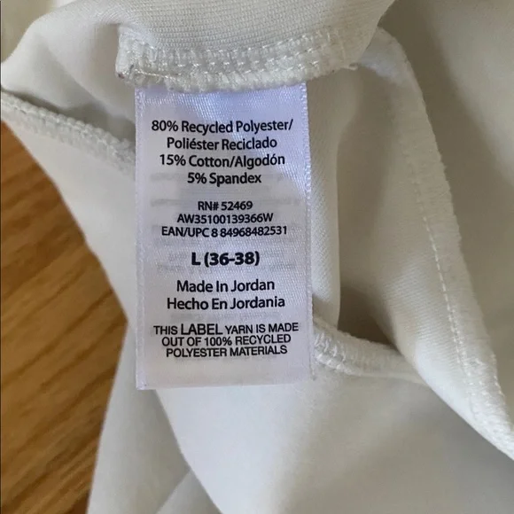 Athletic Works Men's White Ivory Joggers Large - Picture 7 of 7